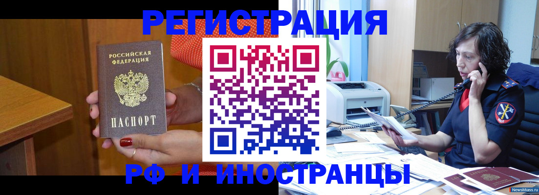 форма 3 в Камышине